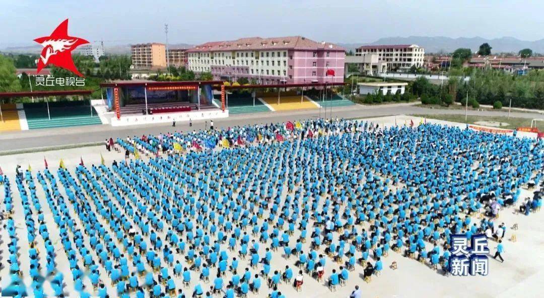 豪洋中学学生图片