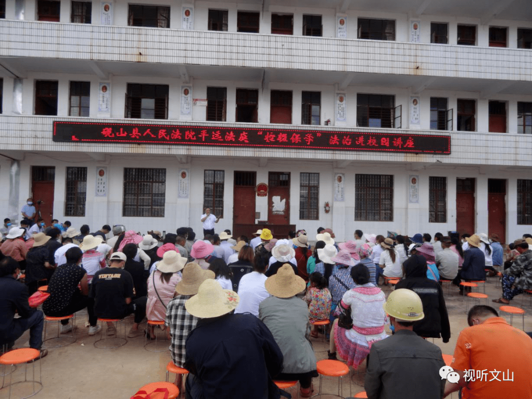 据了解,案件涉及的被监护人杨某现年15岁,家住砚山县阿舍彝族乡地者恩