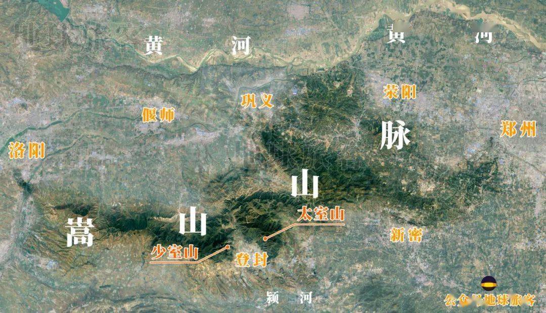最能代表中国人精神气质的山为什么是嵩山?