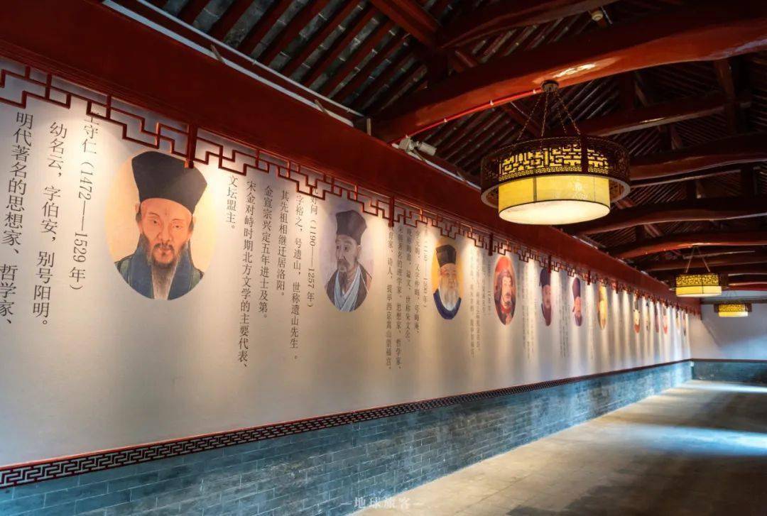 嵩阳书院名人堂,摄影孤城