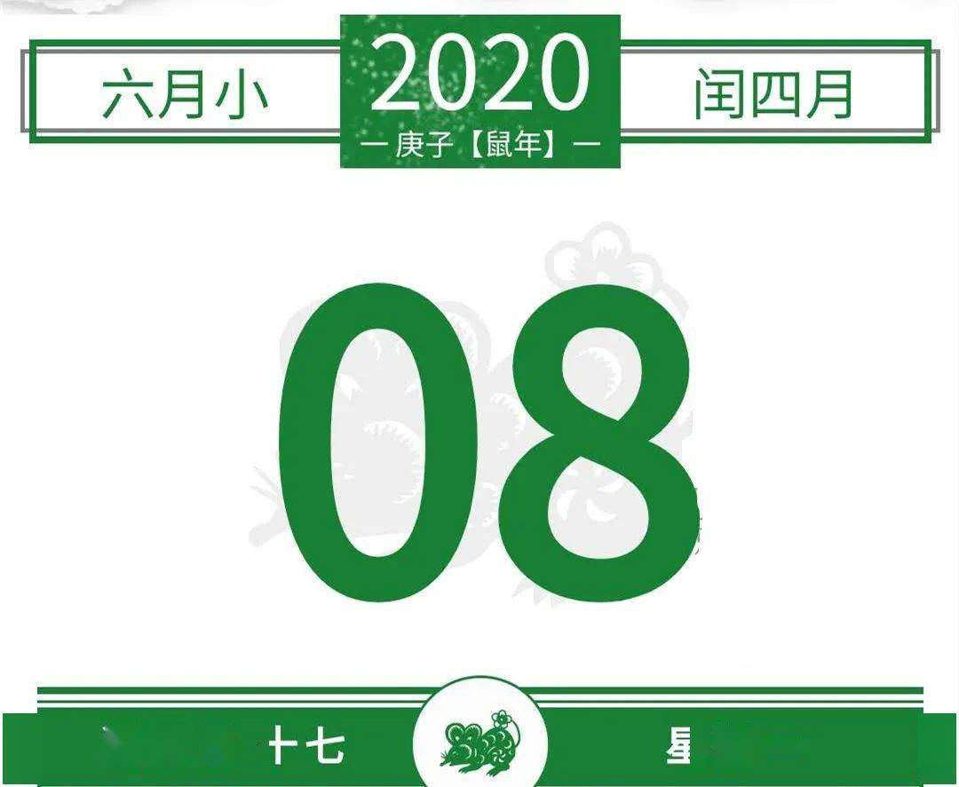 看图猜成语什么枣_看图猜成语1个囫1个囵还有一个人在吃枣学霸一眼看出答案