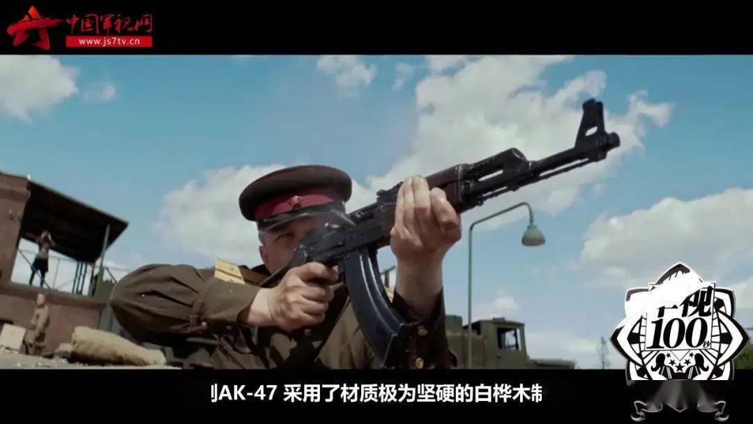 制作98k枪托的木材1立方米2万元其它世界名枪呢