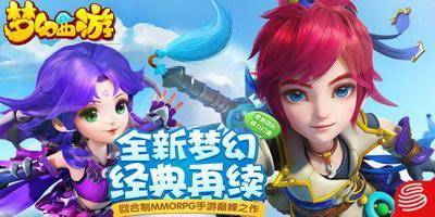 2020十大不氪金手游_2020耐玩不氪金手游排行榜,《英雄之城2》新版本8位