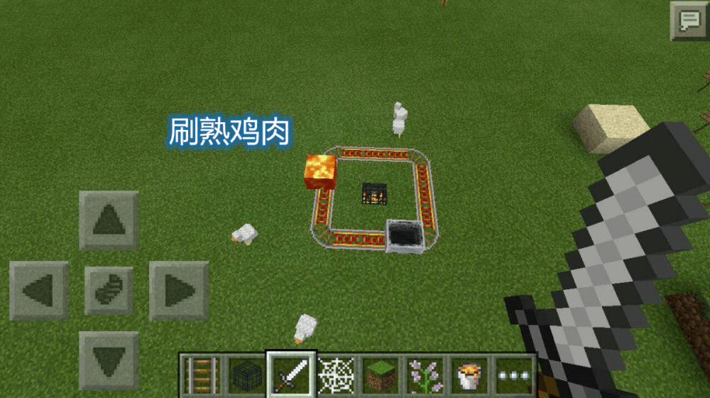 我的世界:游戏有幸运鸡?幸运方块地位下降!鸡肉可以无限制使用