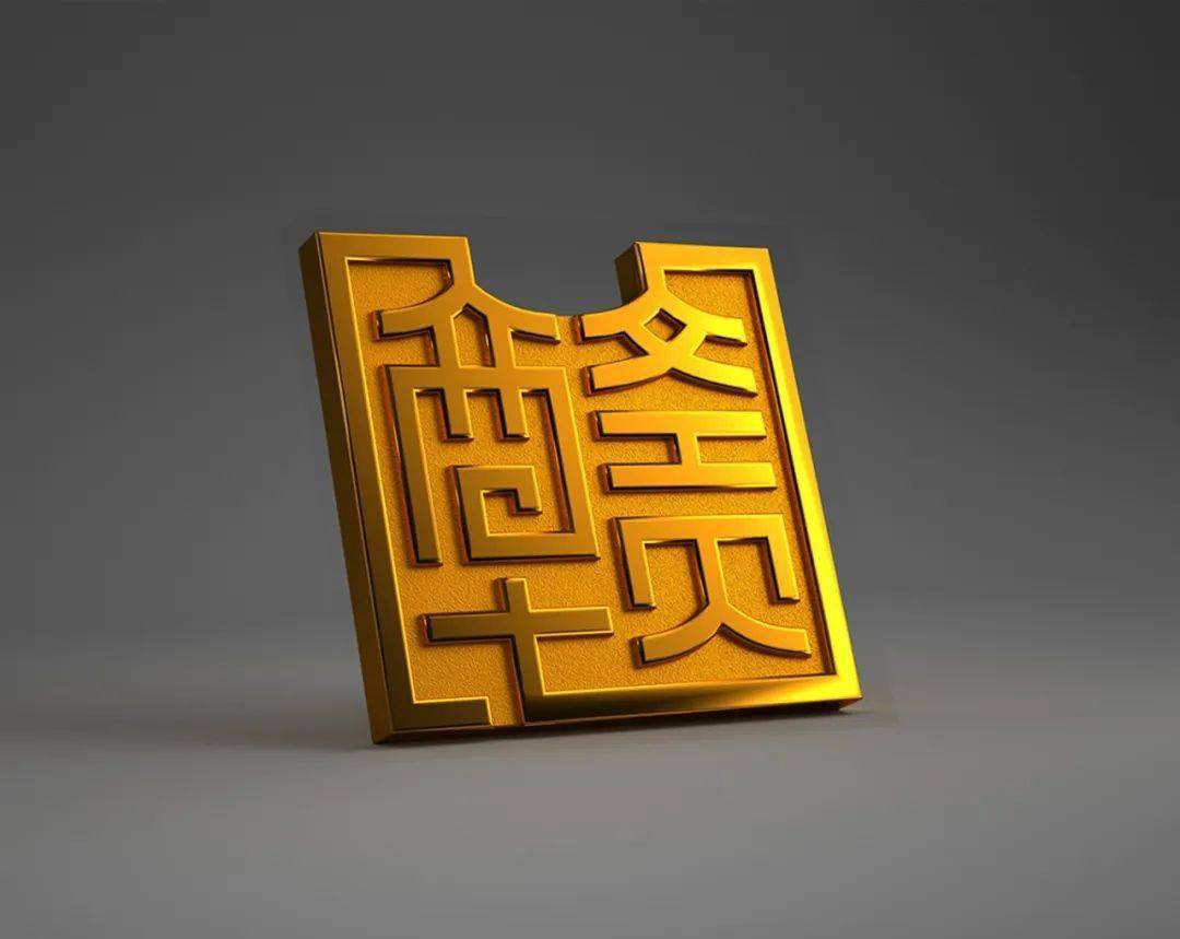 万寿宫logo图片
