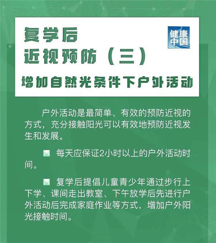 文字来源网络编辑:熊晓楠审核:谌小平返回搜狐,查看更多