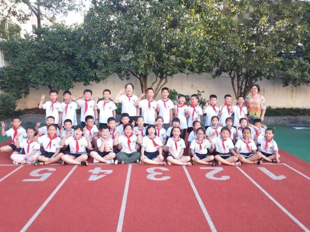 六线上学习之星以梦为马不负韶华