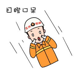 240_240gif 动态图 动图