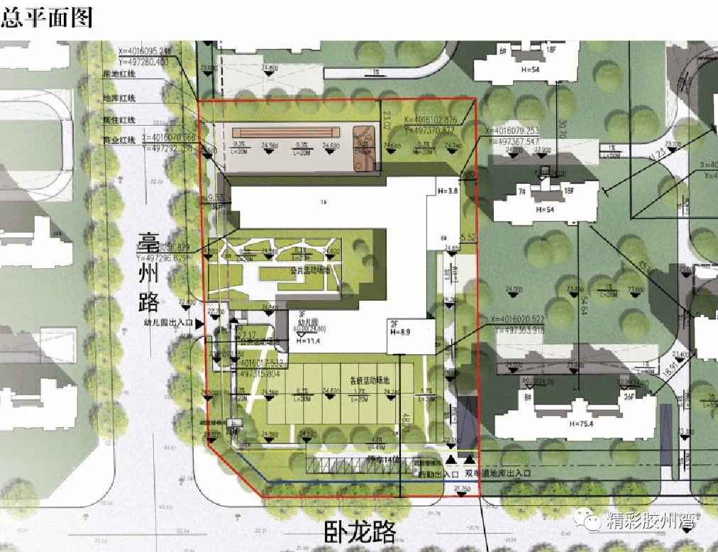 龙湖胶州华润城项目获批公示,还有商业综合体,幼儿园