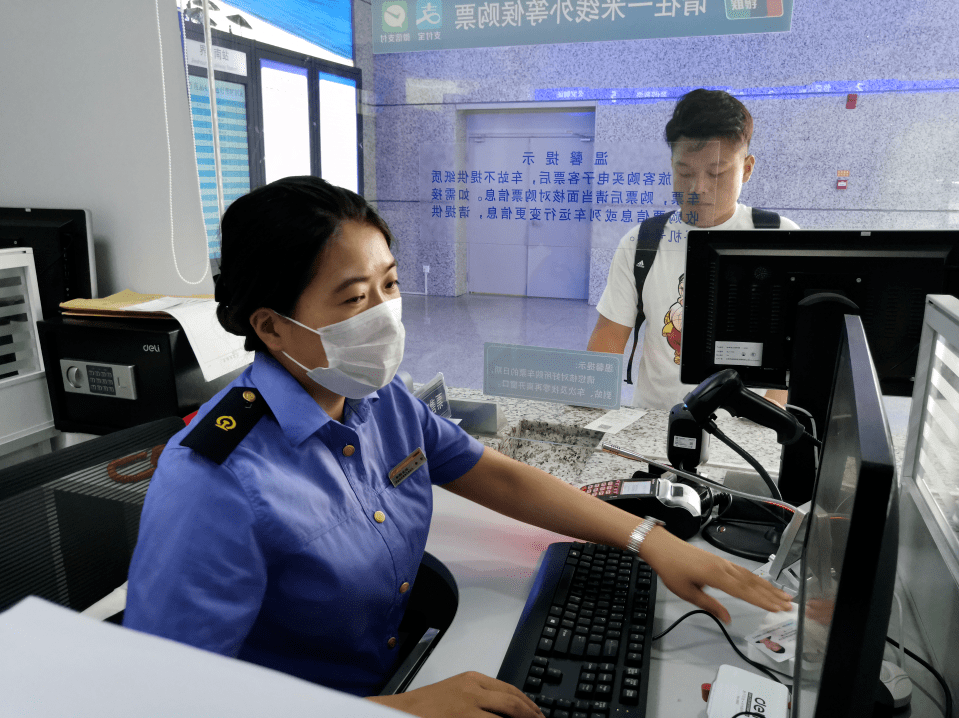 旅客购票时,1元等于5个积分,在会员实际乘车到站后5日内自动进入本人