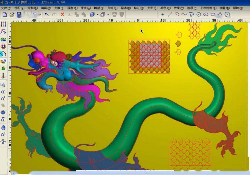 北斗星知识库jdpaiint和artform35做一键排鳞的不同方式详细视频讲解