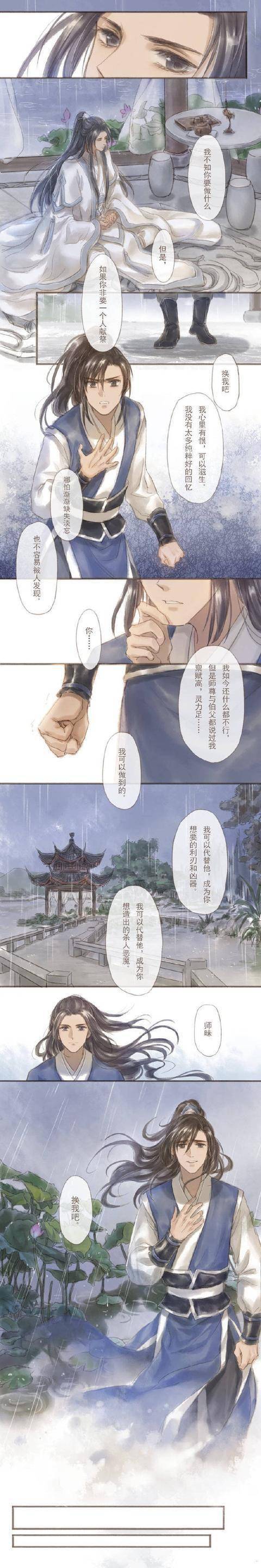 火车2