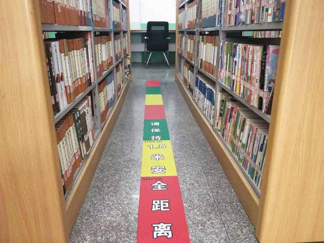 定兴县图书馆恢复开放