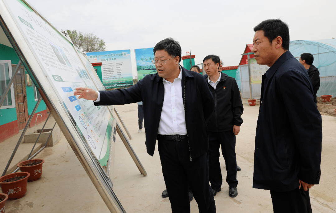 县委书记刘雪松深入到二号卜乡调研指导脱贫攻坚工作_康保常