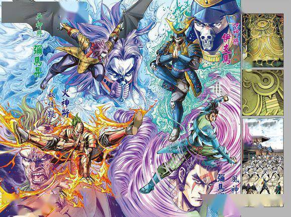 港漫《龙虎门》正宗金钟罩演变异种金钟罩,争峰天下最强武功