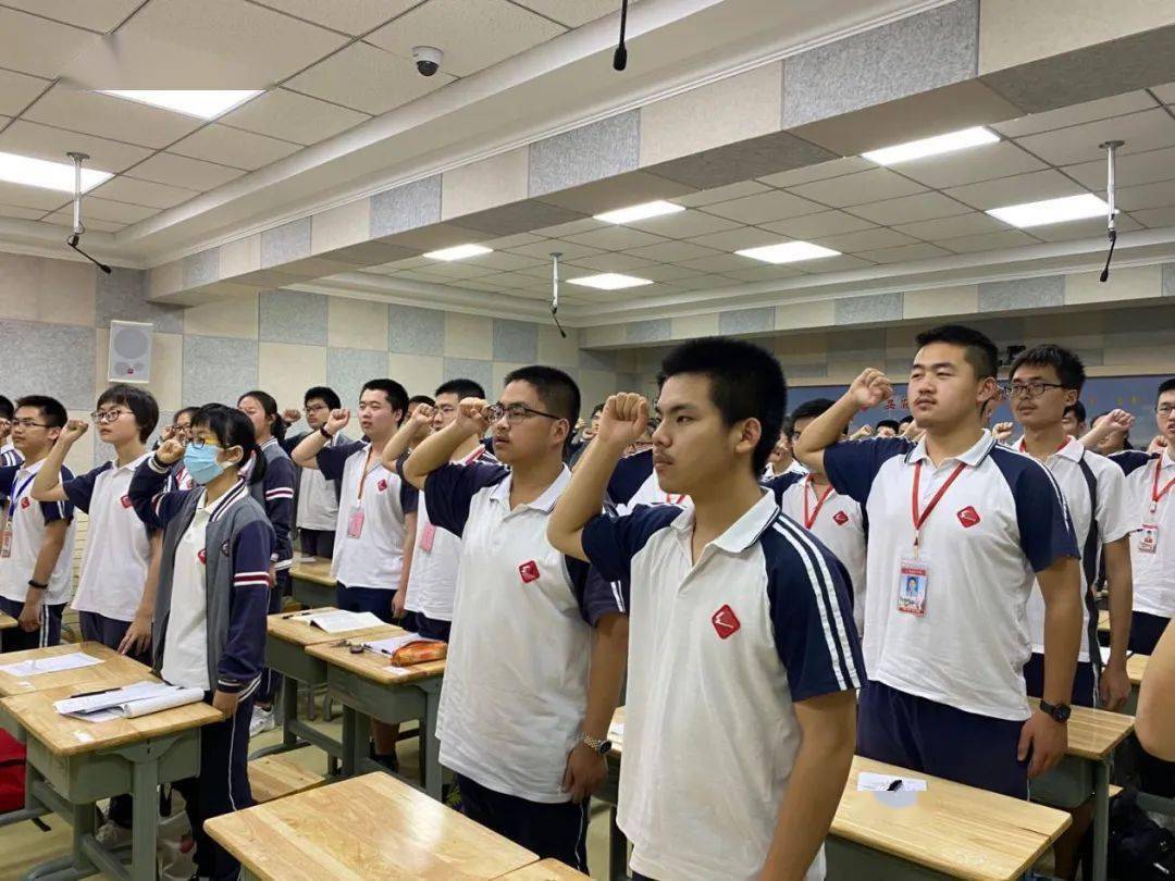 扬体育精神展青春风采无为中学隆重召开2020届高三考前三十天运动大会