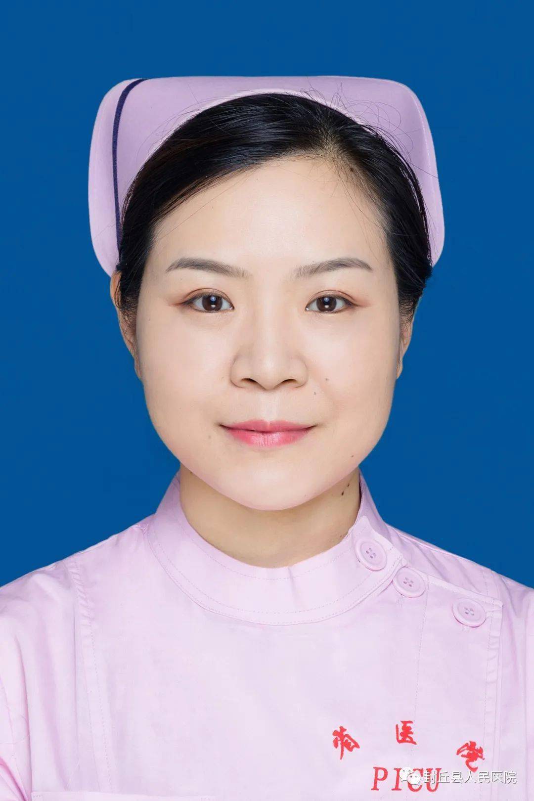 马彩霞 学士学位 主管护师河南省人民医院儿科科护士长儿童重症监护