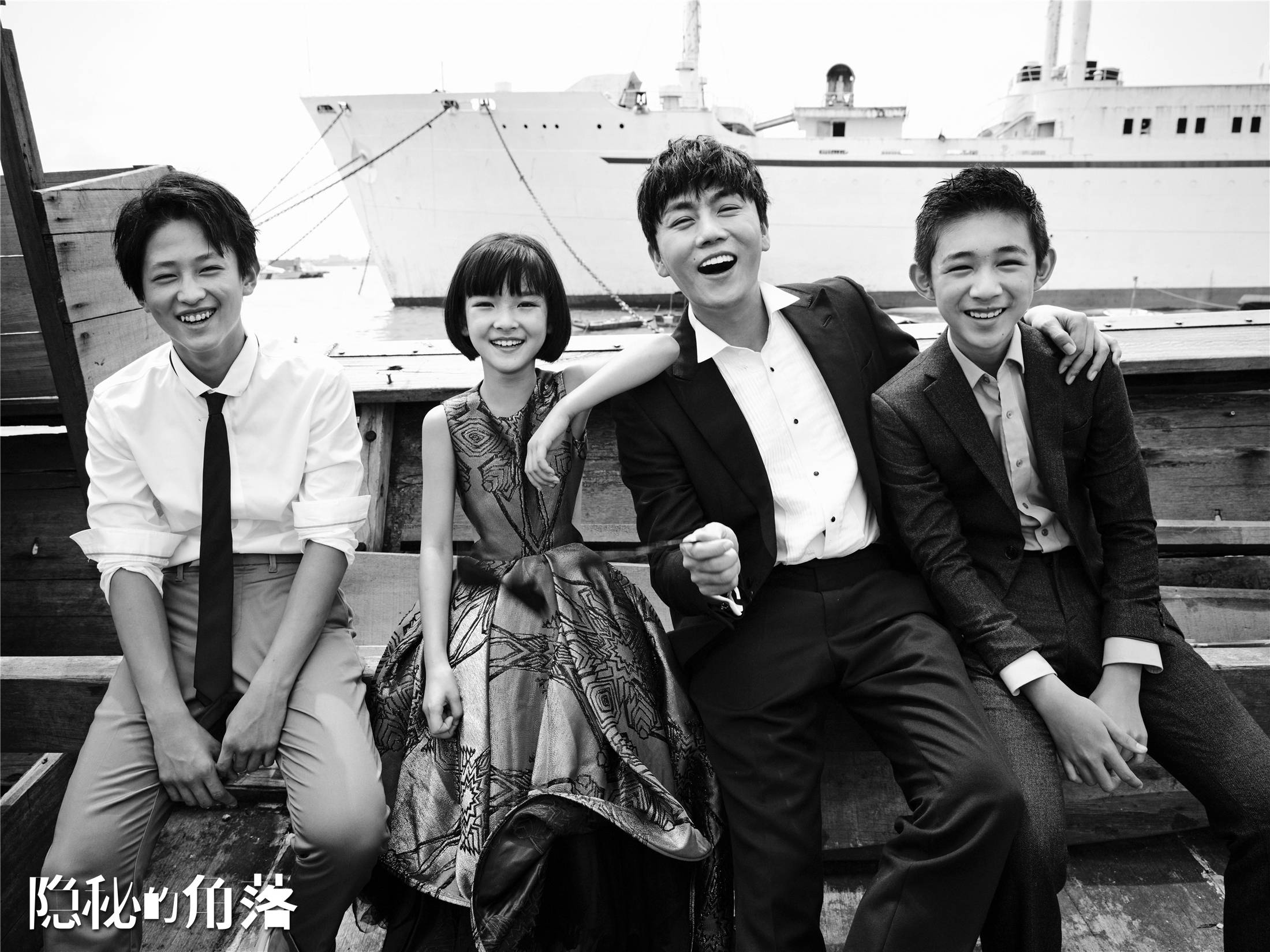 悬疑剧《隐秘的角落》曝海边大片 秦昊王景春张颂文组演技阵容