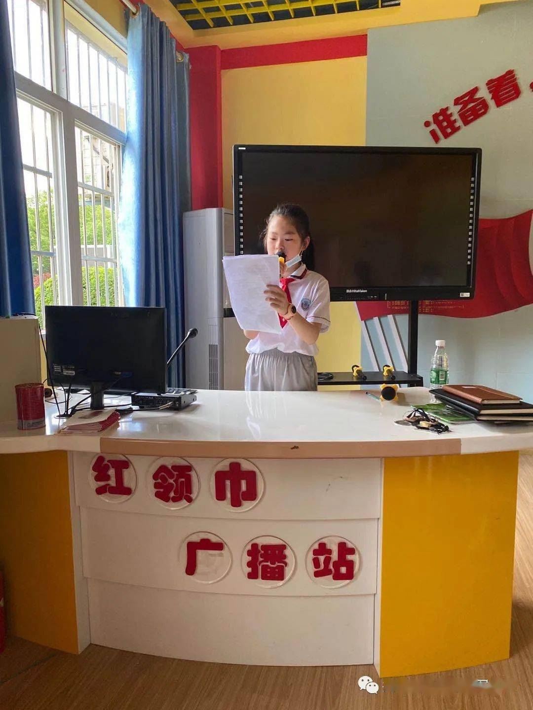 视觉2020 我们一起出发