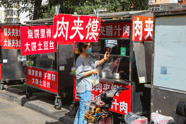 在佳园里这条宝藏街能吃出365种清晨