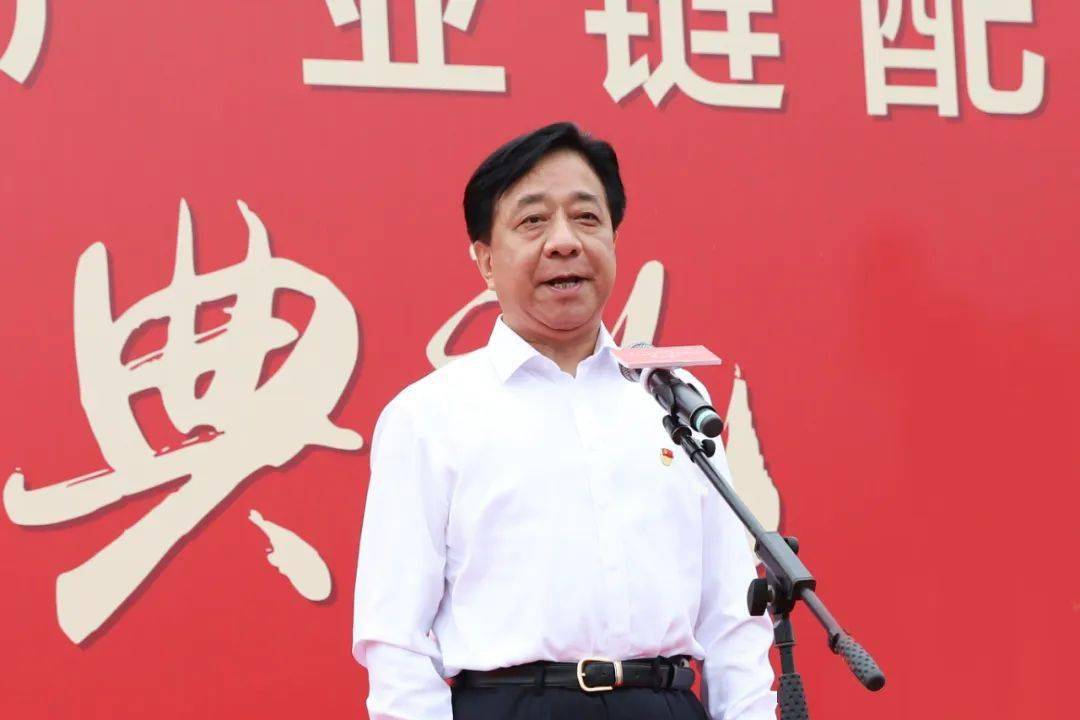 市领导刘冬生,王马青,朱静绮,区领导吴燕,董苗虎,王永法等出席活动.