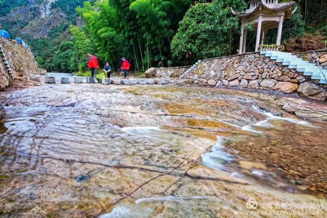 清凉一夏621周日夏之约磐安花溪千年火山平板溪戏水一日游