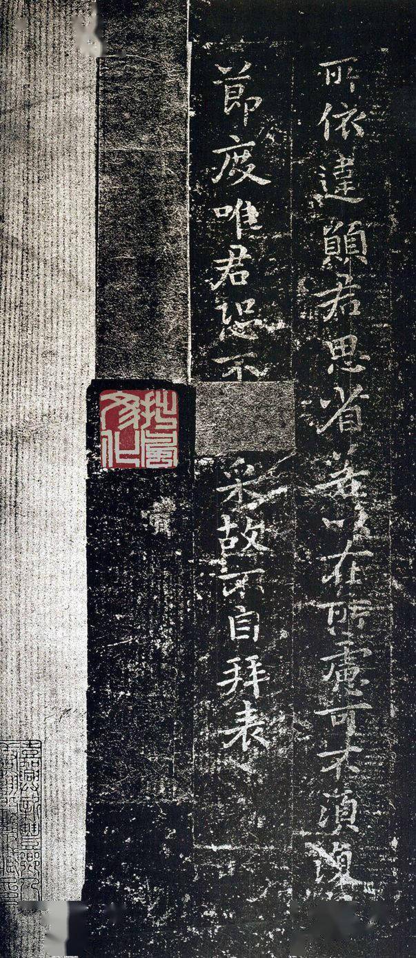 看点卫夫人的簪花小楷适不适合初学者练习