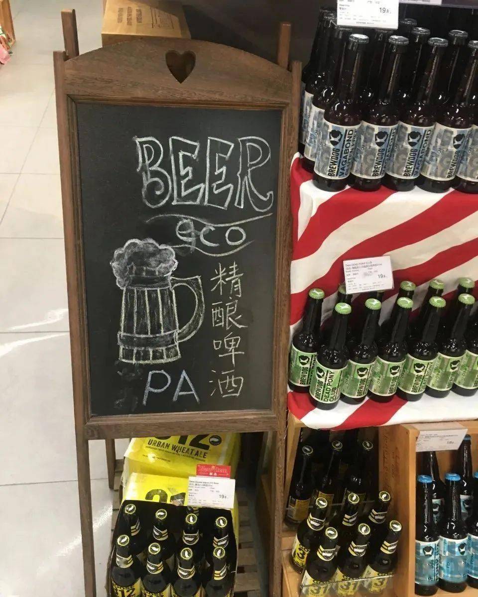 超市卖场磁石商品的布置原则