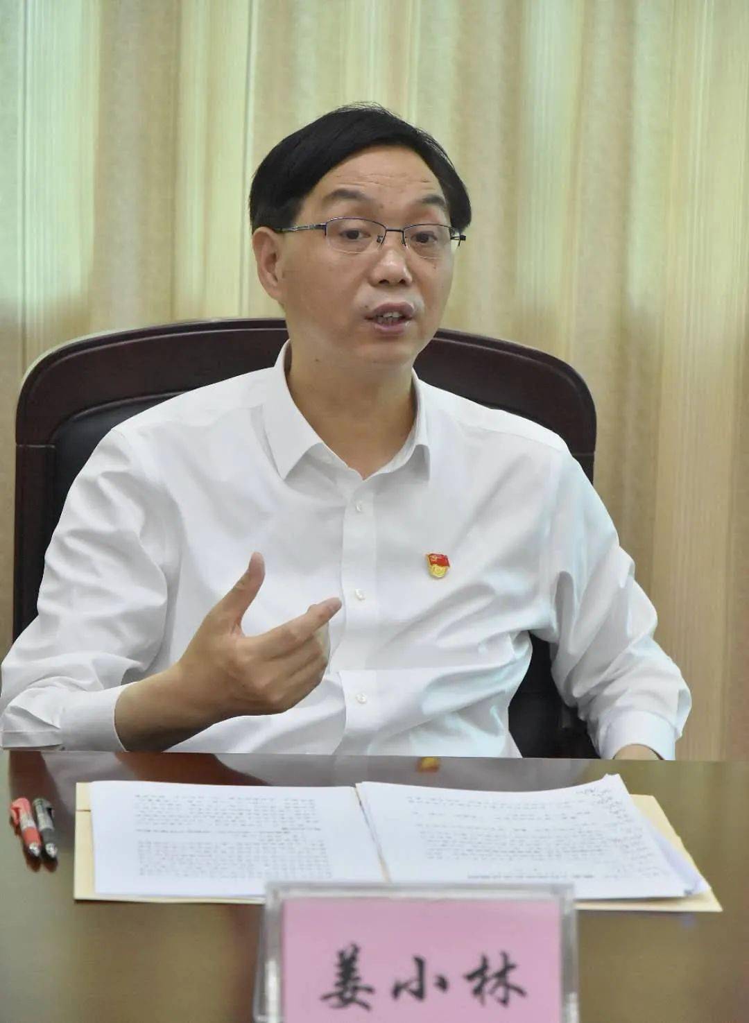 姜小林在调研就业工作时强调坚定信心想尽办法出尽实招推动实现更高