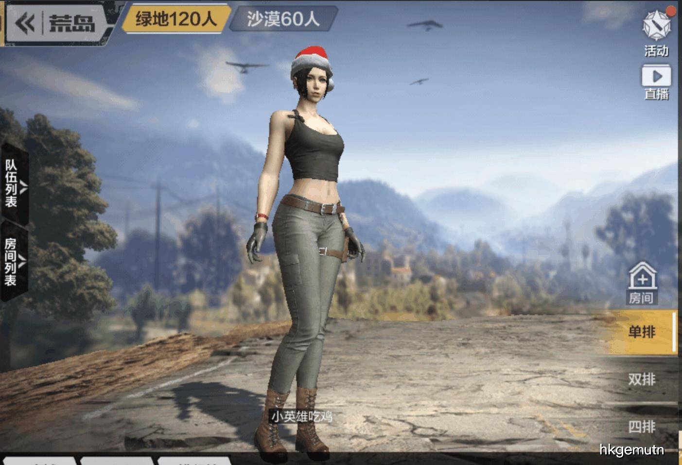 这段时间,小编迷上了cf吃鸡手游荒岛特训,经常在群里面和朋友讨论怎么