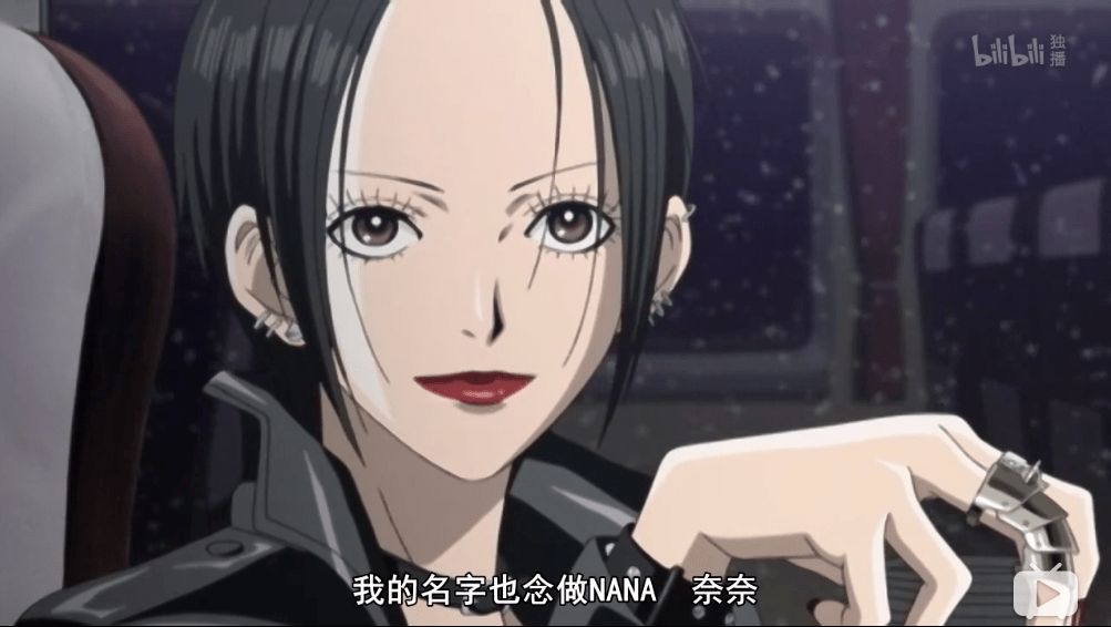 不要再自取其辱了_大崎娜娜