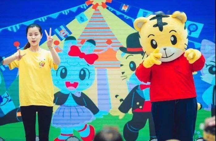 孩子王巧虎见面会亲子共度一段奇妙快乐之旅