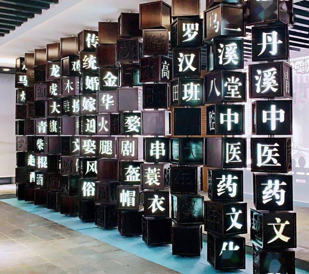 物质文化遗产馆,位于被义乌市民誉为"城市礼盒"的义乌文化广场负一层