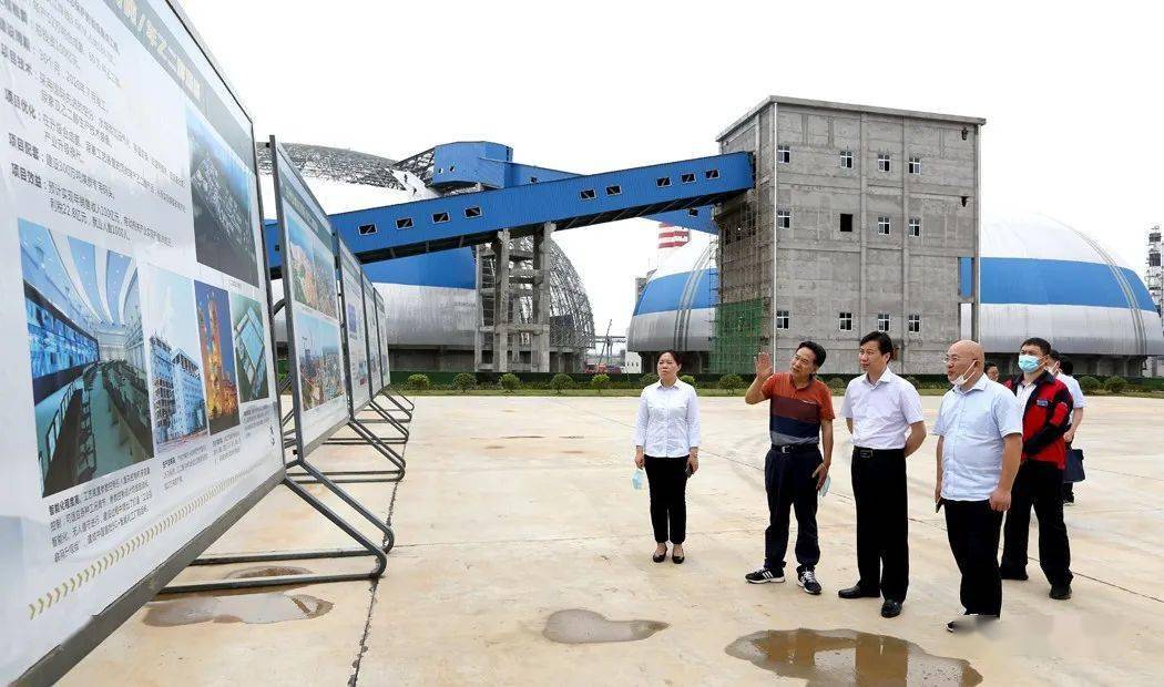 【三宁资讯】农行三峡分行行长邹卫兵一行到公司洽谈合作