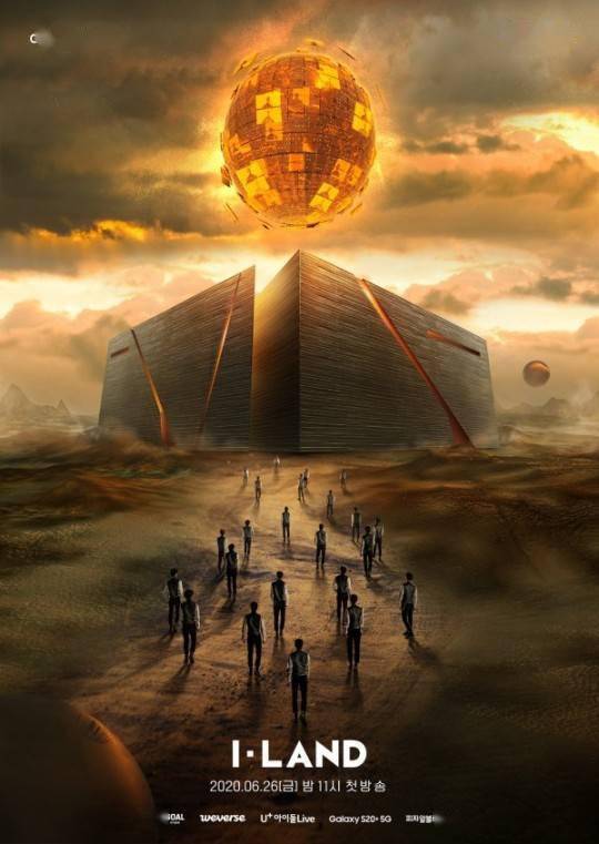 iu演唱选秀节目《i-land》主题曲,19日公开音源