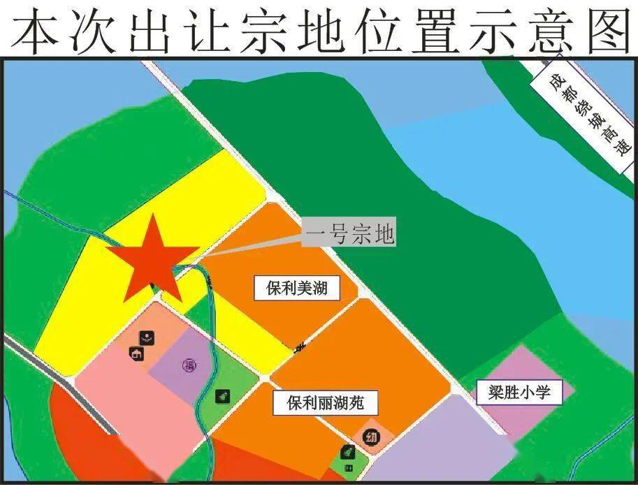最高楼面价8060元!保利,正荣分食新都两宅地!