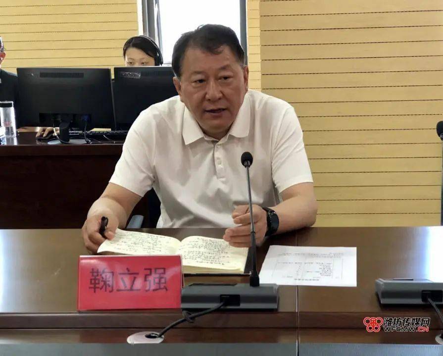 青州市长鞠立强合理诉求要办到群众满意
