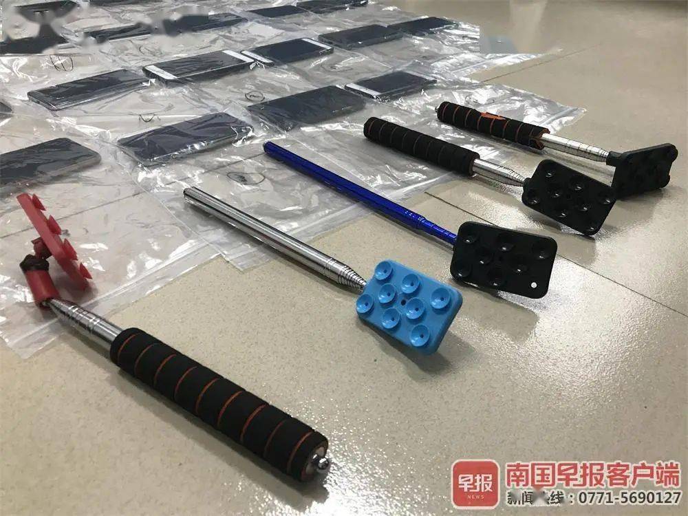 大家夜间外出可要注意别被扒手有机可乘!来 源:南国早报)/返回搜狐