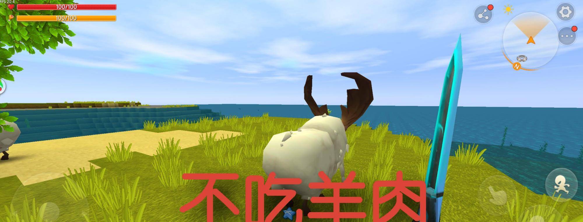 迷你世界一个仁慈的玩家如何玩迷你世界