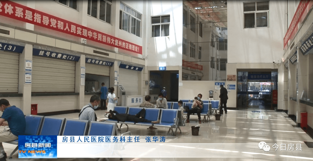 从1981年9月参加工作以来,罗良德先后任房县城关镇卫生院院长,原县卫