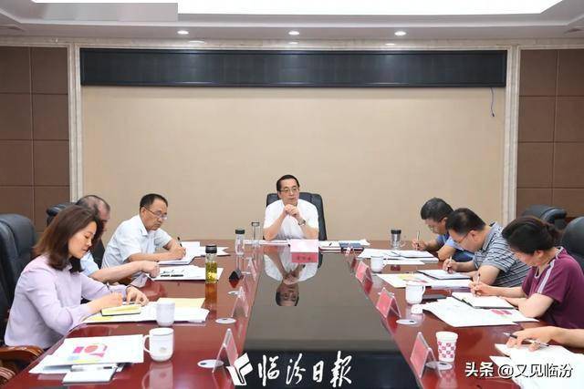 重磅临汾市委副书记市长李云峰安排端午节重头戏