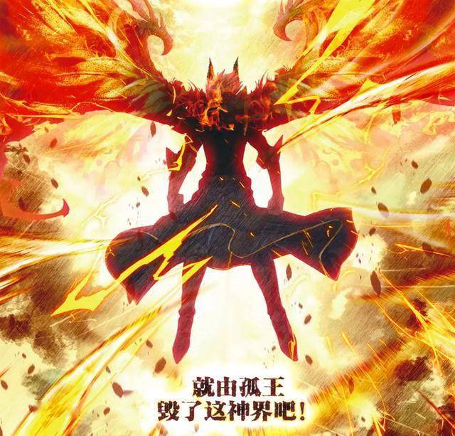 难从18名神级强者手下带走蓝轩宇,因为天龙首座有着和唐舞麟对抗的实