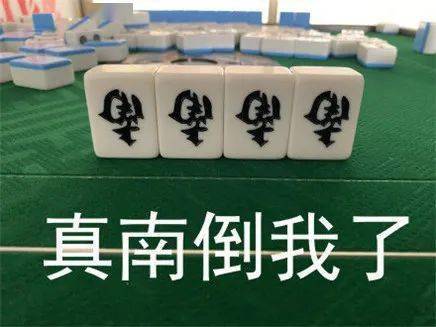 扎心了这年头连吃瓜群众都当不上了因为