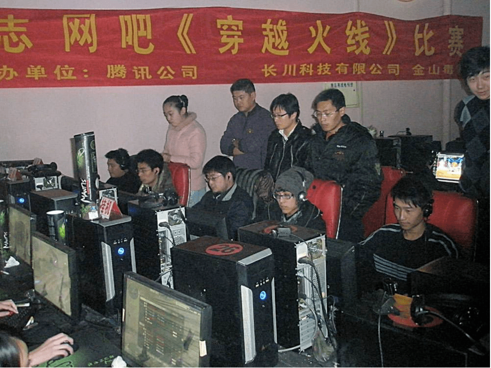 那些见证了一代中国人青春的网吧,现在都怎么样了?