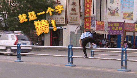 480_276gif 动态图 动图