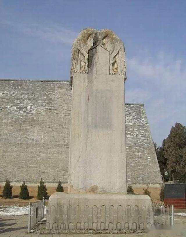 乾陵文物知多少第十三期无字碑