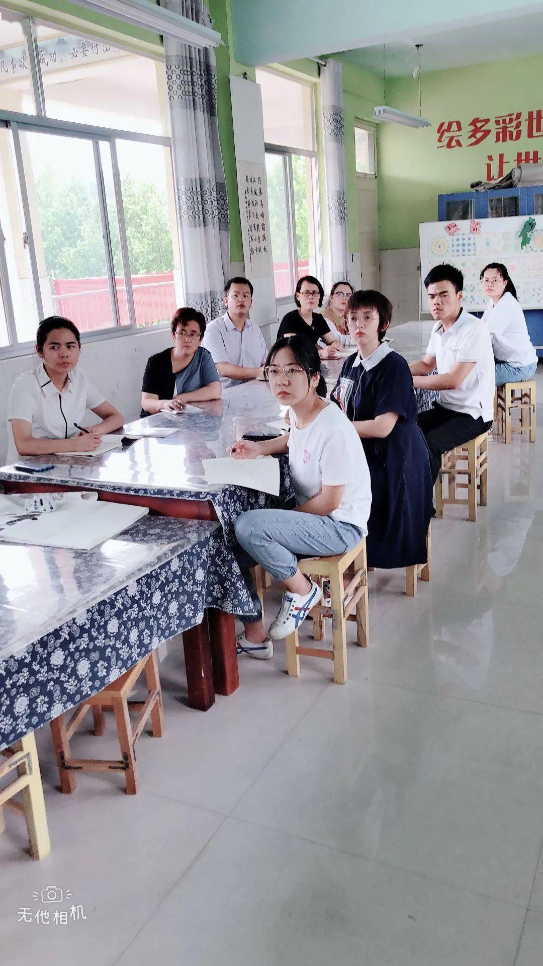 三校会课 云端论道--青岛基隆路小学,宕昌县韩院小学,牡丹区云菏小学