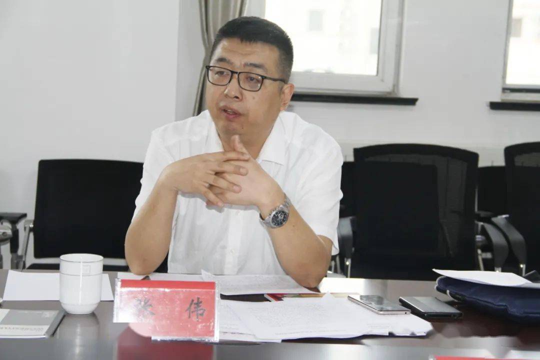 会上,党组书记,理事长张瑞平通报了本次民主生活会征求意见情况,代表