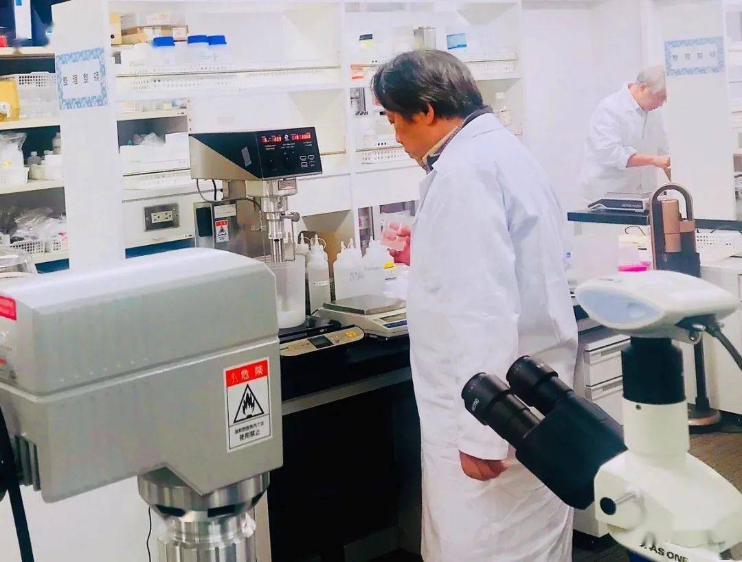 未来中央研究所,日本化妆品oem/odm的首选