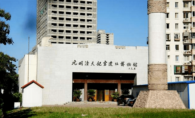 6月13日元明清天妃宫遗址博物馆携龙城瑰宝特展归来附观展指引